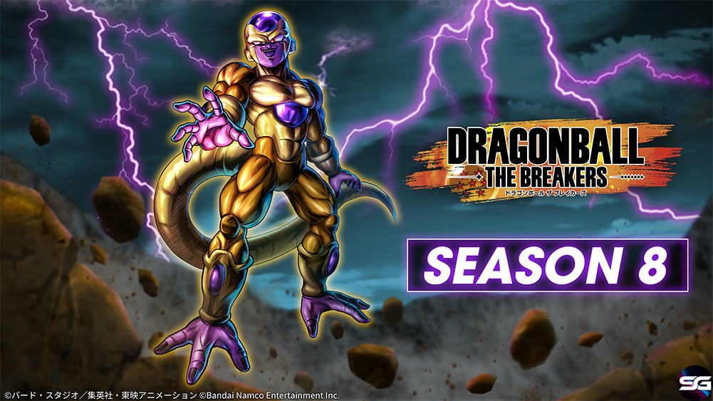 La Temporada 8 de DRAGON BALL THE BREAKERS se lanza hoy con dos grandes actualizaciones  